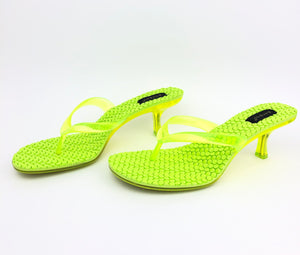 Jelly mule|Lime green